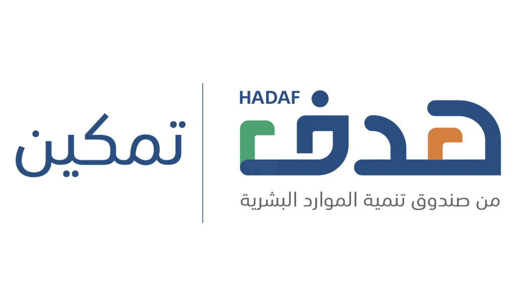 دورات أوفيس مجانية هدف