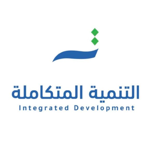 b0a4b0be-6d26-4b39-9b9a-1d564fe42fd1 وظائف التنمية المتكاملة للتعليم والتدريب 2025