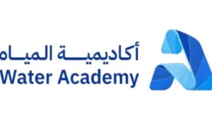 وظائف الجبيل أكاديمية المياه
