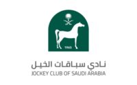 وظائف شاغرة في نادي سباقات الخيل للرجال والنساء