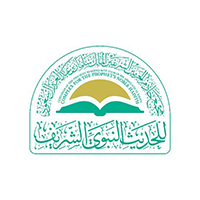 وظائف مجمع الملك سلمان للحديث النبوي الشريف 2025 – فرص توظيف بنظام التعاقد