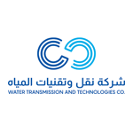 وظائف شركة نقل وتقنيات المياه 2025 – فرص إدارية وقانونية ومالية