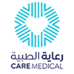 وظائف الشركة الوطنية للرعاية الطبية 2025 – فرص لحملة الدبلوم والبكالوريوس