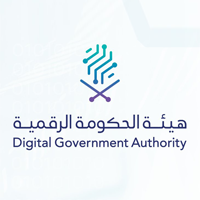 وظائف هيئة الحكومة الرقمية 2025 – برنامج ميدان للتدريب التعاوني
