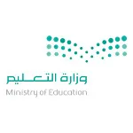 وظائف وزارة التعليم 2025 – فرص ابتعاث للإقامة الطبية بألمانيا