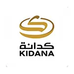 وظائف شركة كدانة للتنمية والتطوير 2026 – فرص توظيف موسمية لحج 1447هـ