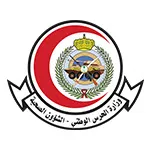 وظائف حكومية 2026 – وظائف الشؤون الصحية بالحرس الوطني