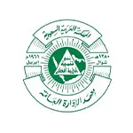 وظائف حكومية معهد الإدارة العامة 2026 – برامج اللغة الإنجليزية