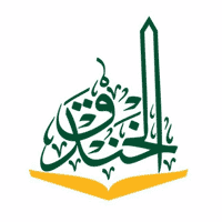 وظائف مدارس الخندق 2026 – معلمين ومعلمات في عدة تخصصات