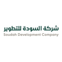 برنامج التدريب التعاوني في شركة السودة للتطوير 2026